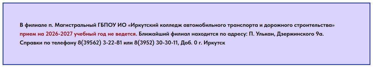Снимок